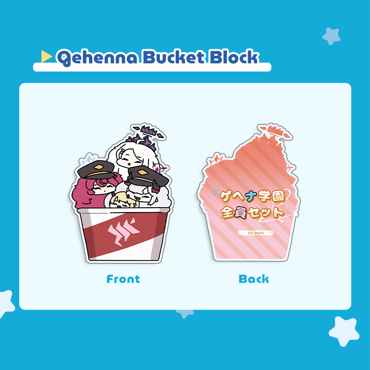 Blue Archive Gehenna Bucket Block | Art by Sechi