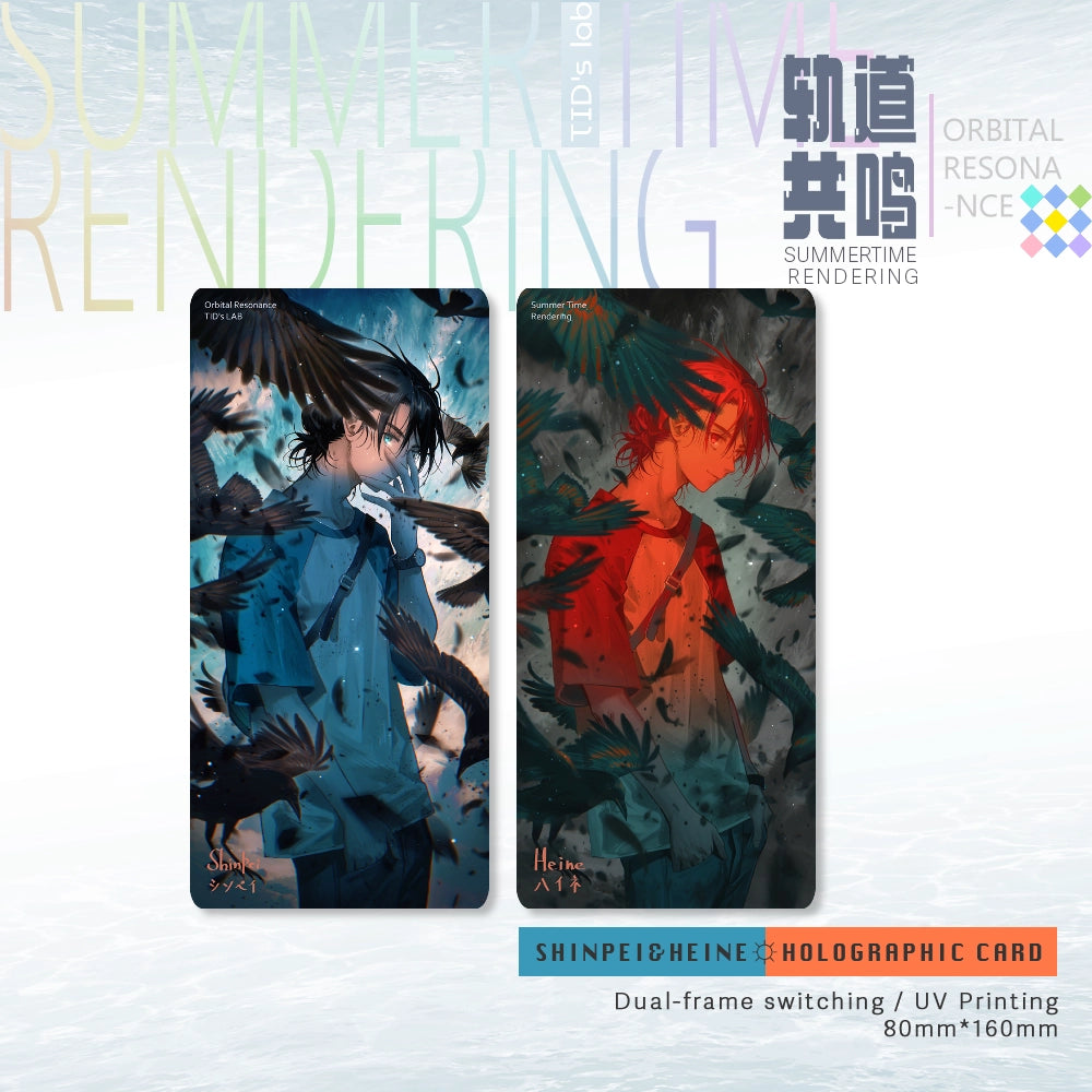 Summer Time Rendering「Orbital Resonance」Shinpei&Heine Holographic Card | Art by TID