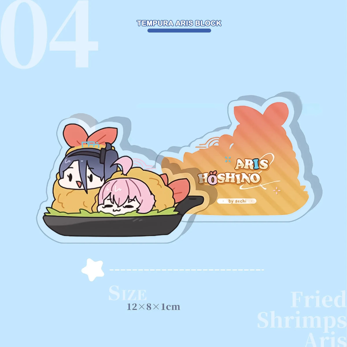 Blue Archive Tempura Aris Block | Art by Sechi