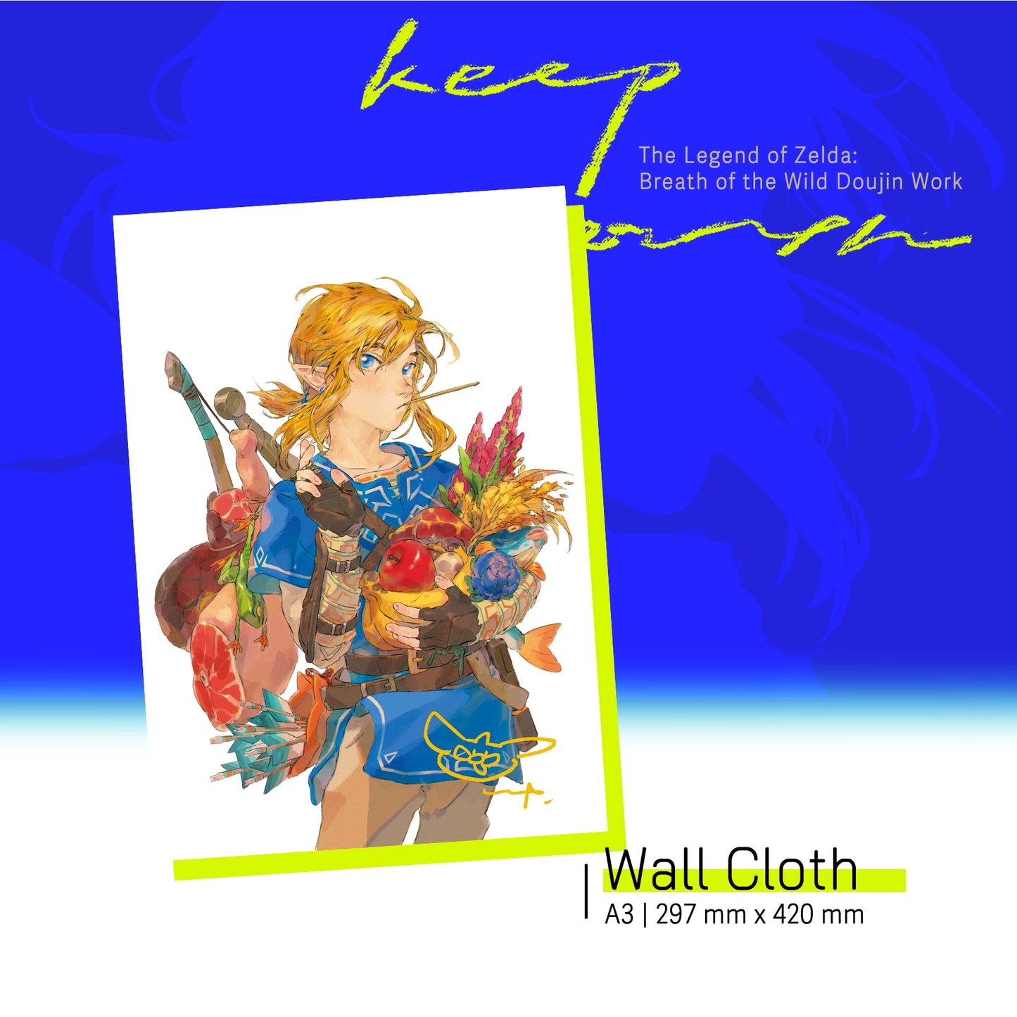 The Legend of Zelda: Breath of the Wild「Keep North」Themed Wall Cloth | Art by LIP