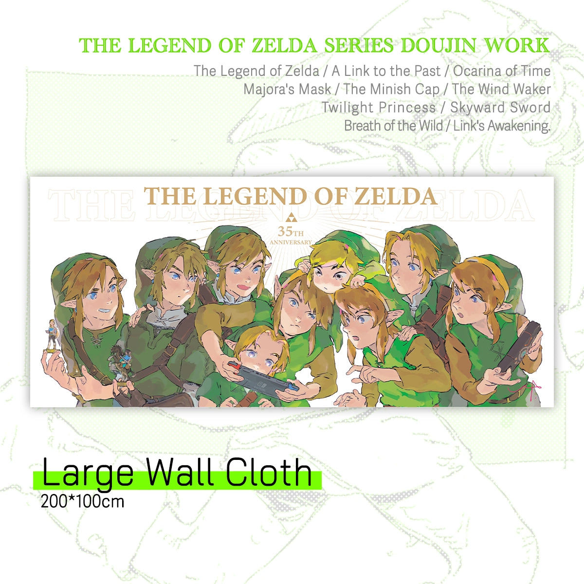 The Legend of Zelda Series「Wake Up」Themed Large Wall Cloth | Art by LIP
