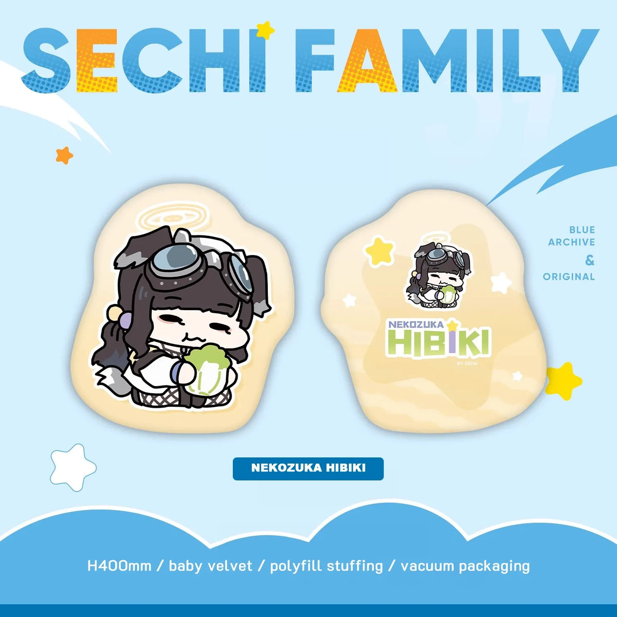 Blue Archive Cushion | Art by Sechi
