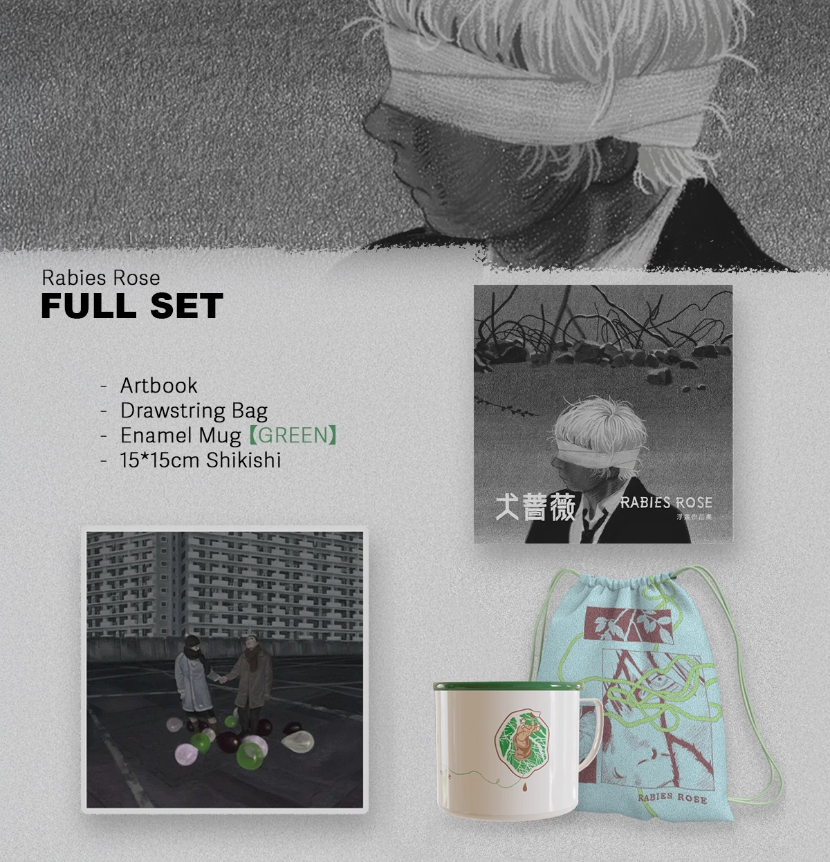 Original Artbook「Rabies Rose」Set | Art by fyuu