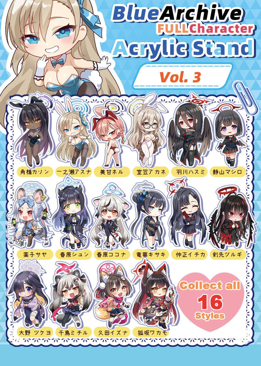 Blue Archive Doujin Chibi Acrylic Stand Blind Box | Art by Mio