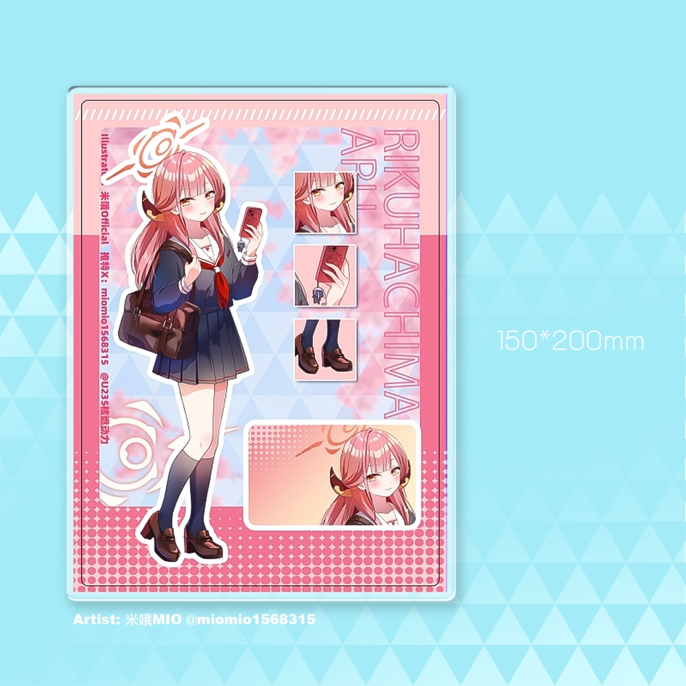 Blue Archive Acrylic Character Stand Set | Art by Mio, 櫻野露