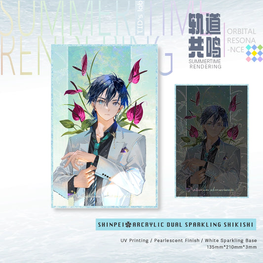 Summer Time Rendering「Orbital Resonance」Shinpei Acrylic Shikishi | Art by TID