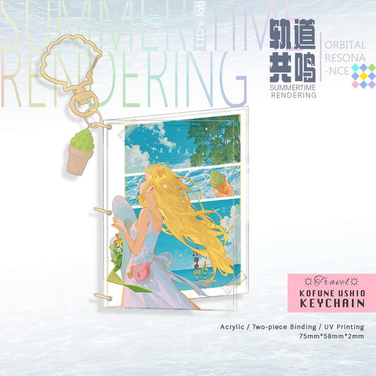Summer Time Rendering「Orbital Resonance」Ushio Keychain | Art by TID