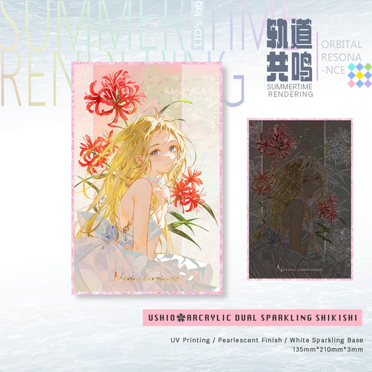 Summer Time Rendering「Orbital Resonance」 Ushio Acrylic Shikishi | Art by TID