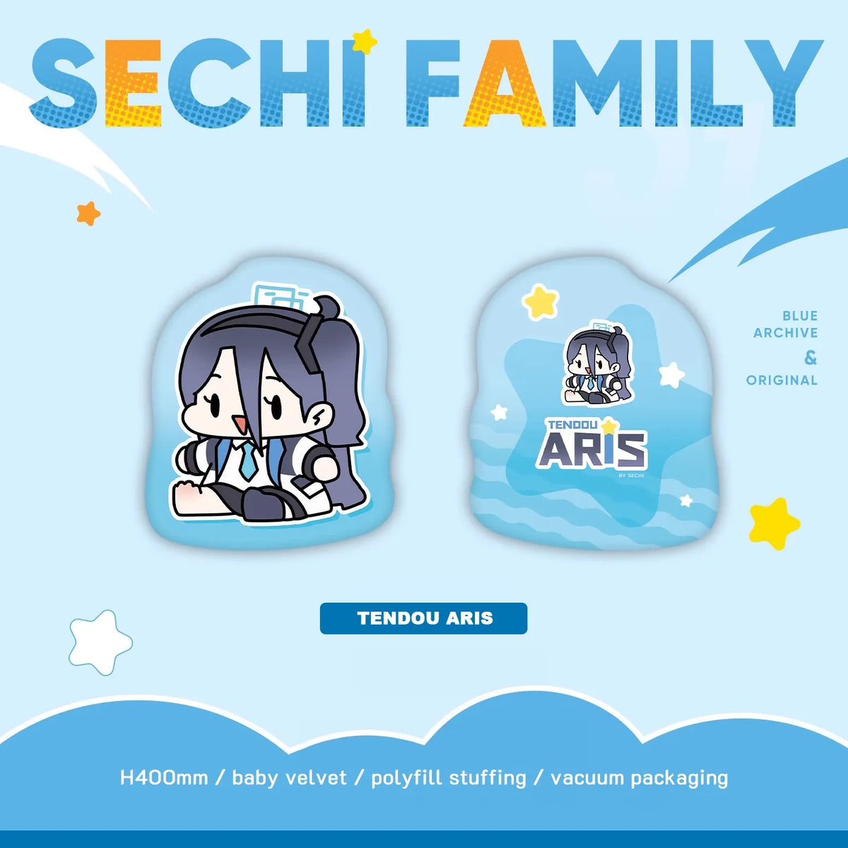 Blue Archive Cushion | Art by Sechi