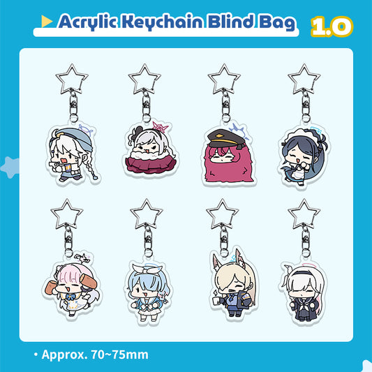 Blue Archive Acrylic Keychain Blind Bag | Art by Sechi