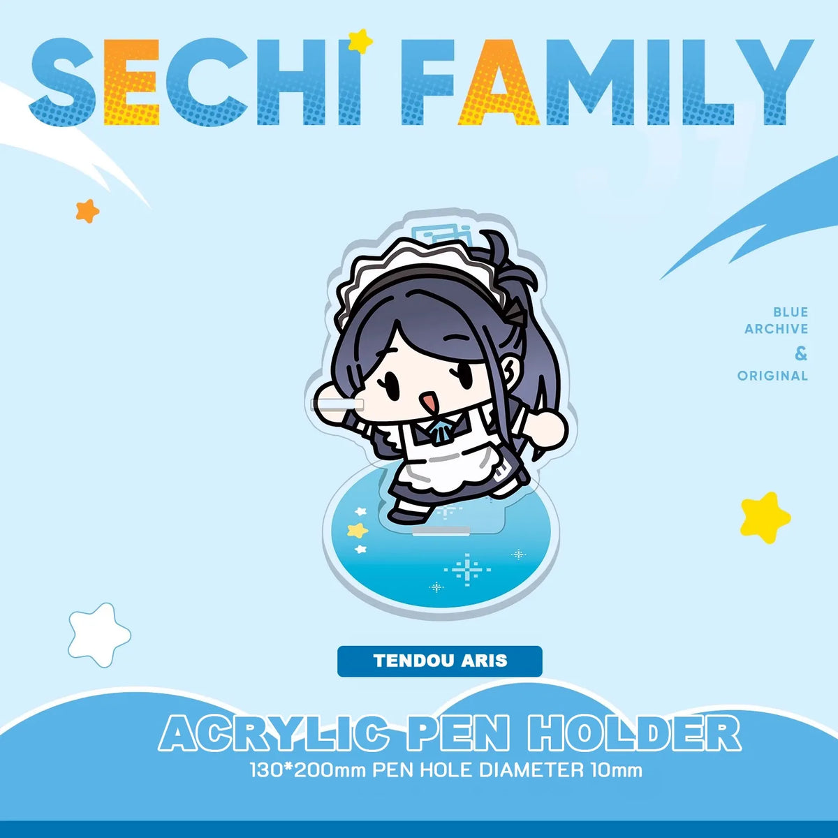 Blue Archive Acrylic Pen Holder | Art by Sechi