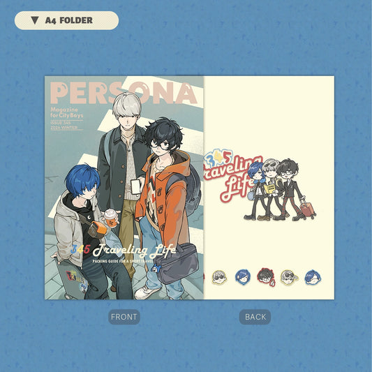 Persona 3/4/5「345 Travelling Life」A4 Folder | Art by BreadGunn
