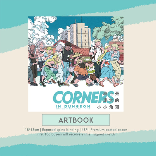 【Pre-order, ship from 5.30】Delicious in Dungeon Artbook「Corners in Dungeon」 | Art by fyuu