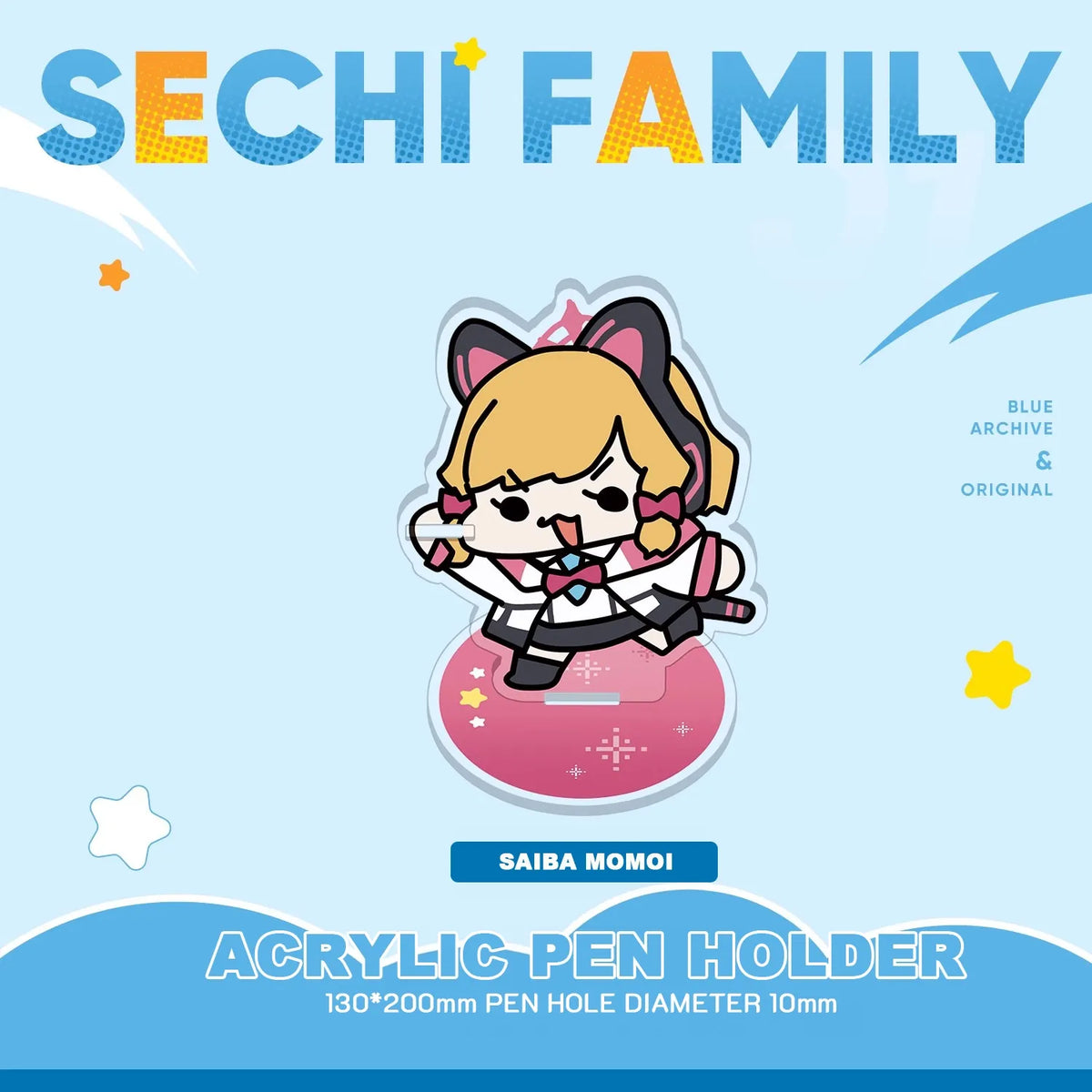 Blue Archive Acrylic Pen Holder | Art by Sechi