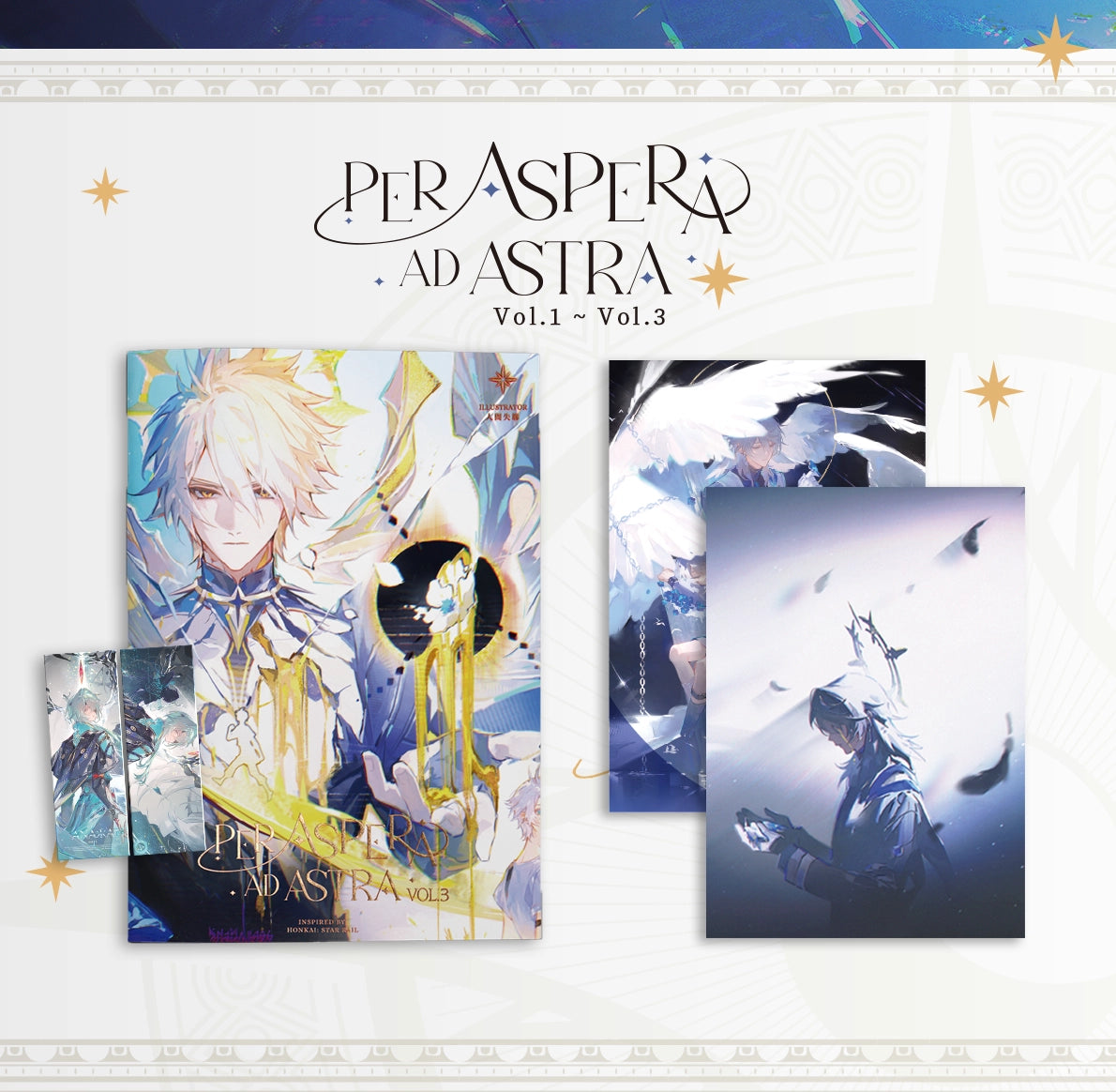 Honkai: Star Rail Doujin Artbook Per Aspera Ad Astra 3.0 Set | Art by 人間失聯