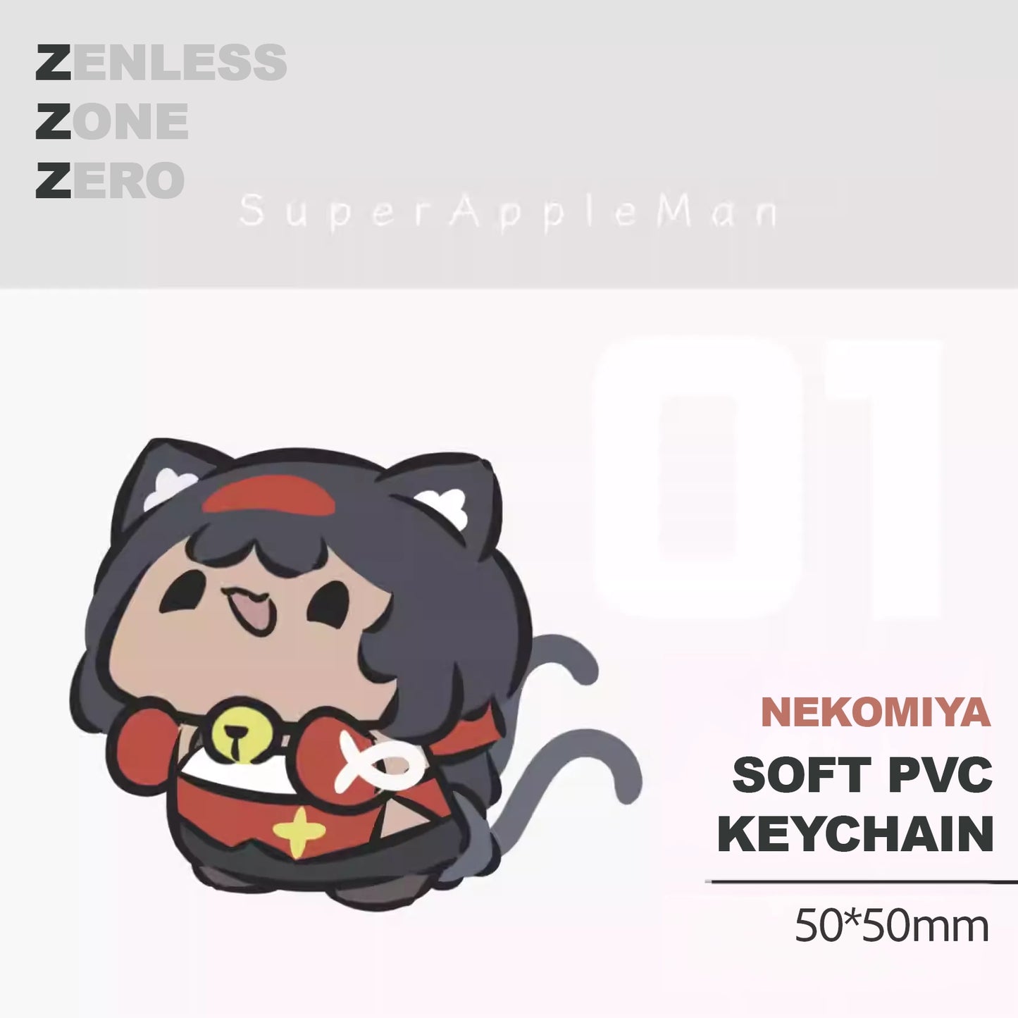 Zenless Zone Zero Doujin Soft PVC Keychain | Art by SuperAppleMan🍎