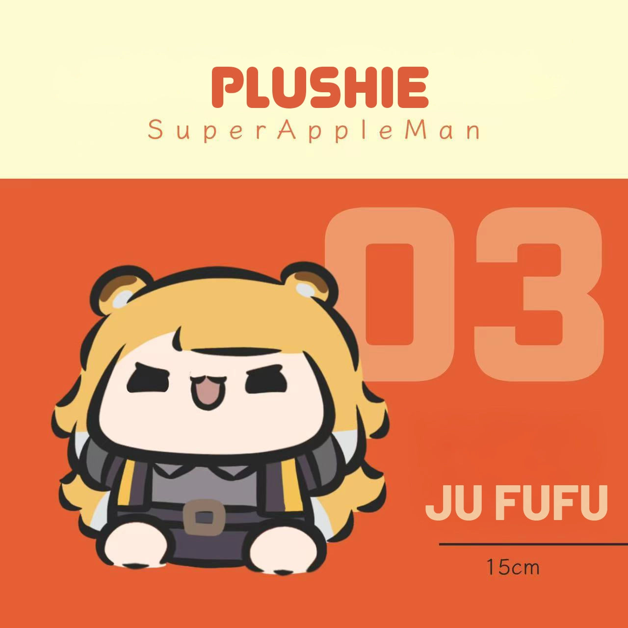 Zenless Zone Zero Doujin Plushie | Art by SuperAppleMan🍎
