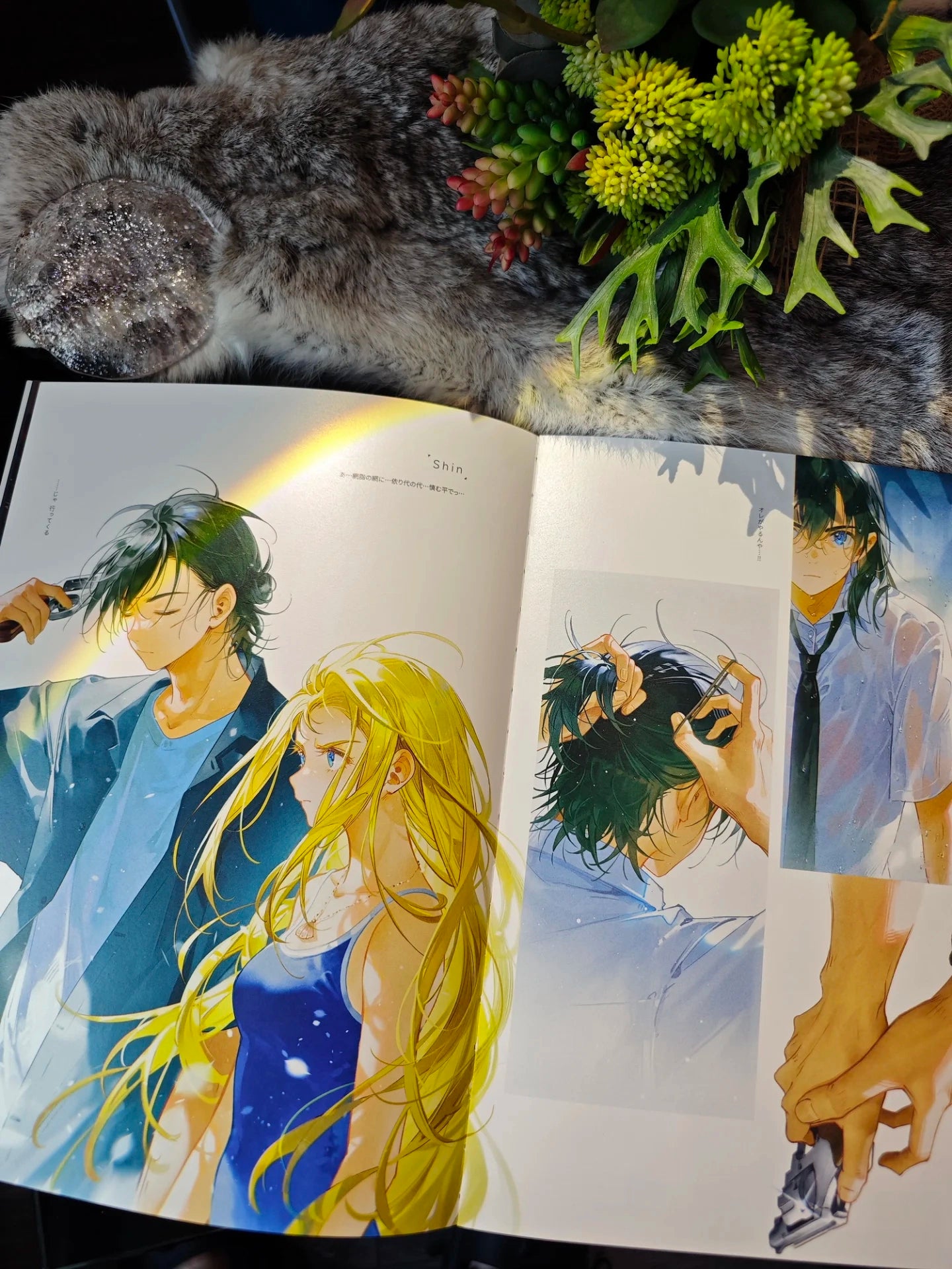 Summer Time Rendering「Orbital Resonance」Doujin Artbook & Tickets Set  | Art by TID