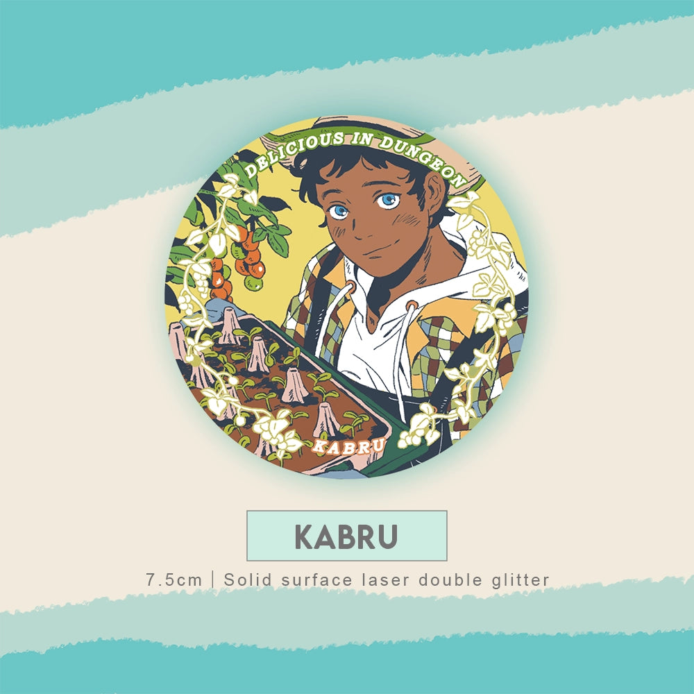 【Pre-order, ship from 5.30】Delicious in Dungeon The Gardener Badge | Art by fyuu