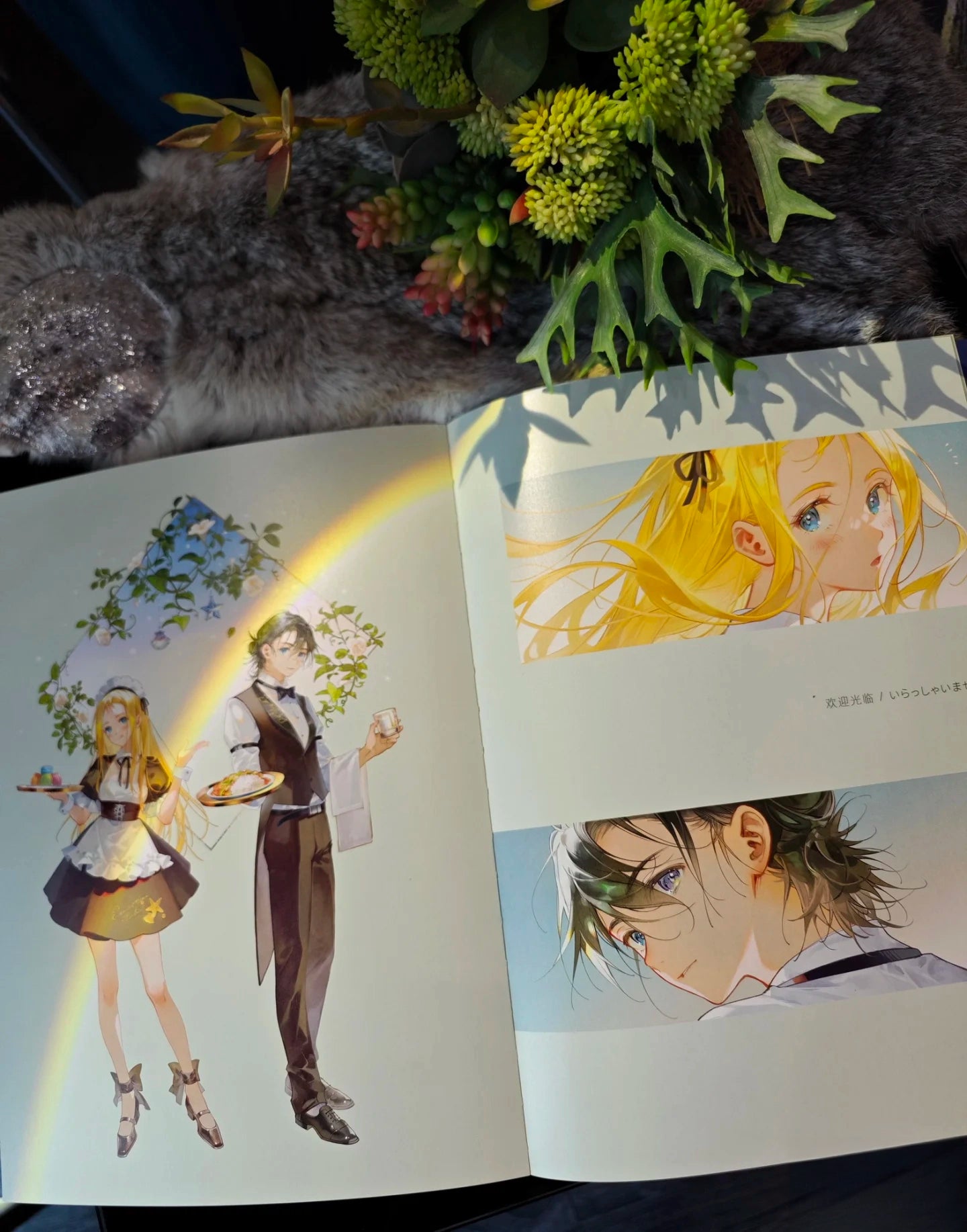 Summer Time Rendering「Orbital Resonance」Doujin Artbook & Tickets Set  | Art by TID